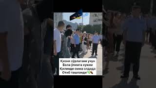 Toʻgʻri qilishdimj rek nuriddindomla rekda uzbekistan rekuzbek uzb rekchiq kulgu uzbe love [upl. by Keisling]