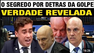 NIKOLAS FERREIRA FAZ DENÃšNCIA GRAVÃSSIMA E EXPÃ•E LULA BRASIL FICA CHOCADO  BOLSONARO TINHA RAZÃƒO [upl. by Nosaes]