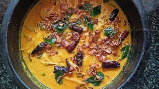 Angamaly Manga Curry  അങ്കമാലി മാങ്ങാകറി  Pacha Manga Curry  Kerala Style Raw Mango Curry Recipe [upl. by Dorsman]