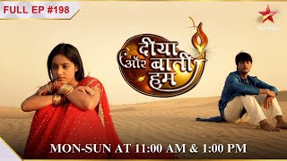 Sooraj aur Sandhya laut aaye ghar  S1  Ep198  Diya Aur Baati Hum [upl. by Ralyat459]