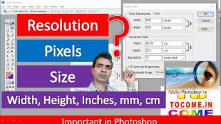 Photo me Resolution Pixels Width Height Cm kya hai Photoshop me image size or pixels [upl. by Idac]