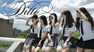 NewJeans 뉴진스  Ditto  Dance Cover by CCU KPOP [upl. by Nnylylloh]