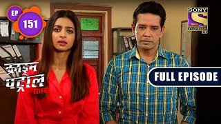 Interconnected  Crime Patrol Dial 100  Full Episode [upl. by Rother]