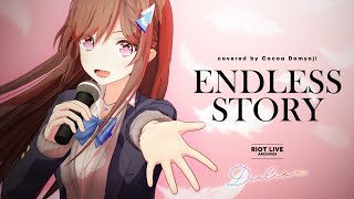 ENDLESS STORY LIVE ver  REIRA starring YUNA ITO  covered by 道明寺ここあ [upl. by Zinck]