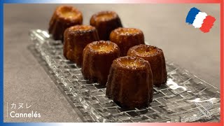 Recette originale de CANNELÉS aux POMMES CARAMELISEES ★ Excellent et originaux ★ Recette détaillée [upl. by Aicirtac]