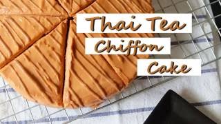 Thai Tea Chiffon Cake  Pnskitchen [upl. by Cadman]