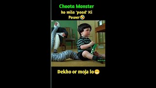 ajeeb superpower wale bacche😱 short viral [upl. by Levitt]