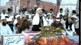 QARI RAMZAN AL HINDAWI SAIALKOAT 2008DAT [upl. by Ontina]