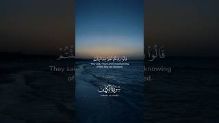 MESMERISING Surah Kahf recitation  Sheikh Yasser Al Dosari  MUST LISTEN surahkahf quran [upl. by Eninnej108]