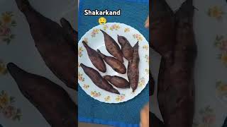 Shakarkandi recipe 🤤 funny cooking shortvideo [upl. by Lore]