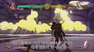 죠죠 ASB 디아볼로 VS 폴나레프 141005 자막 [upl. by Annoif]