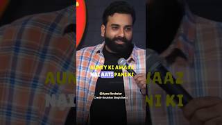 Tanki Bhar gai 🤣😂 ft Anubhav Singh Bassi trending standup shorts youtubeshorts [upl. by Eltsyrc]