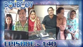 Bulbulay Ep 140  ARY Digital Drama [upl. by Franek407]