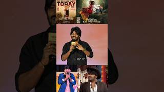 Sudigali Sudheer Emotional speech About Jabardasth Rakesh Success story KCR movie Pre Release event [upl. by Ysnap]