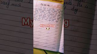 My pet dog essay Easy lines about my pet dog [upl. by Cahn]