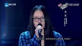 Someone Like You by Zheng Hong Audition 4 The Voice of China 1 [upl. by Ekralc]