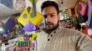 Exploring kite market Ludhiana 😍 [upl. by Namwob36]