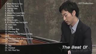 The Best of Yiruma  Greatest Piano Collection  Sleeping song for baby [upl. by Hsilgne459]