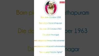 History of muthuramalinga thevar [upl. by Aisel]