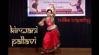 KIRWANI PALLAVI Full  Odissi Dance  ICCR  Horizon series  Tulika Tripathy  IIT Bombay [upl. by Ivanna]