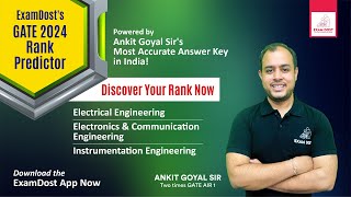 Best GATE2024 Rank Predictor Launched  Ankit Goyal  One Man Army [upl. by Dysart]