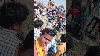 Agni pariksha🔥 shokhad Mela shortsyoutube viral 🔥 [upl. by O'Donoghue]