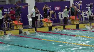 4x100 freestyle final  ISF GYMNASIADE – BAHRAIN 2024 [upl. by Evilc763]