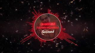 Rookantha Goonatillake  Anganawo අංගනාවෝ [upl. by Island]