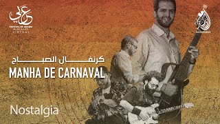 The Canadian Arabic Orchestra  Manha De Carnaval  كرنفال الصباح [upl. by Allenotna]