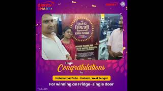 Congratulations to Mr Nabakumar Polla from Kolkata West Bengal for winning a Single Door Fridge [upl. by Carberry]