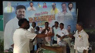 AVILALA SRIDHAR BIRTHDAY CELBRATIONS2024 BY AVILALA JANASENA LEADERS RANJITHROYAL VELU [upl. by Anaira678]