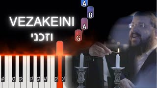 Vezakeini וזכני tutorial  פלייבק Playback Bonei Olam  אברהם פריד [upl. by Lika655]