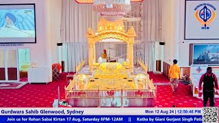 12 Aug 24  Gurdwara Sahib Glenwood Sydney [upl. by Nuahsyar]