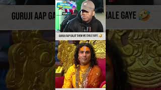 Funny memes😂4rabetind guru jireaction zias reactionmemesfunny memesshorts [upl. by Eirrac]