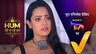 NEW Hum Rahein Na Rahein Hum  Ep 110  8 Sep 2023  Teaser  Anita Hassanandani [upl. by Jehias]