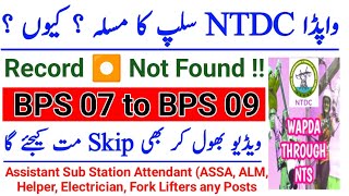 NTDC Department Wapda Through NTS Written Test Slip download Update 2024  WAPDA NTDC Info [upl. by Kenay]