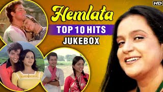 Hemlata Top 10 Hits  Best Of Hemlata  Nadiya Ke Paar  Evergreen Hindi Songs  Rajshri Hits [upl. by Irolam228]