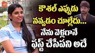 Anchor Shyamala Shocked about Kaushal Army Following  Tejaswi  Bhanu Sree  Nutan Naidu  YOYO TV [upl. by Va]