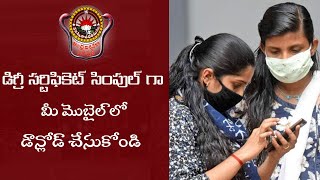 How to Get Andhra University Degree certificateFree download UG degree students certificates [upl. by Chambers]