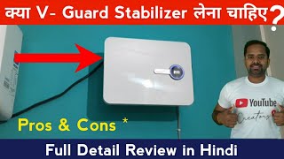 V Guard VWI  400 Inverter Ac Stabilizer Full Review in Hindi  Technical Alokji [upl. by Willner]