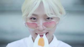 볼빨간 사춘기  프리지아 팬 메이드 뮤직비디오 제작자근쨩  Bolbbalgan4  Freesia FAN made MV made by근쨩 [upl. by Cantone572]