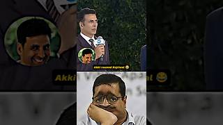 😂🤣 Akshay Kumar roasts Kejriwal  shorts kejriwal akshaykumar [upl. by Adnoral]