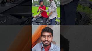 বাইকটা খেয়ে দিল 🤣 funny comedyvideos spsohel funnyshorts comedy fun shortvideo comedyfilms [upl. by Lalitta660]