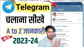 Telegram Use Kaise Karen 2024  How to Use Telegram Telegram App Kaise Use Karen Hindi [upl. by Horatius]