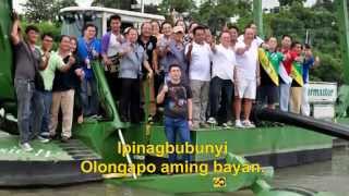 Olongapo City  Himno ng Olongapo Olongapo Hymn HD [upl. by Inaniel176]