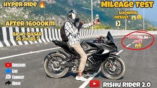 Bajaj Pulsar RS 200 bs 7 Mileage test 😱high speed 1 litre mileage test rs 200 bs7 top speed [upl. by Enimisaj]