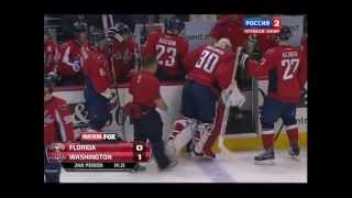 Michal Neuvirth injured in Capitals game vs Panthers NHL April 5 2012 [upl. by Ysirhc]