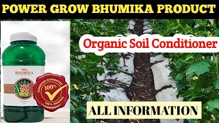 Power Grow Bhumika  Bhumika  humic acid  Seaweed extract [upl. by Belda509]