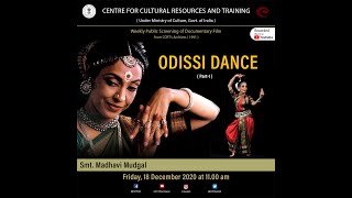 CCRT  Documentary Film “Odissi Dance Part1” from the archives of CCRT in 1991 [upl. by Esmeralda]