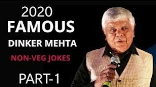 Top 10 NonVeg Jokes Of Dinkar MehtaDinkar NonVeg Jokes Dinkar Mehta Adult Jokes Best Jokes 2020 [upl. by Tallula931]